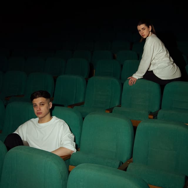 Album cover art for Не морочь мне голову