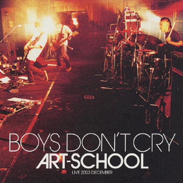 Album cover art for Boys Don't Cry