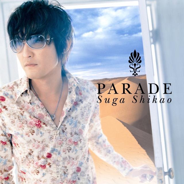 Album cover art for Parade
