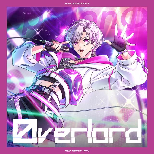 Album cover art for Overlord