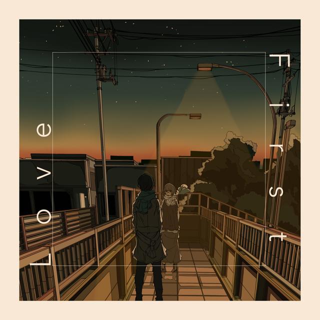 Album cover art for First Love (feat. natsumi)