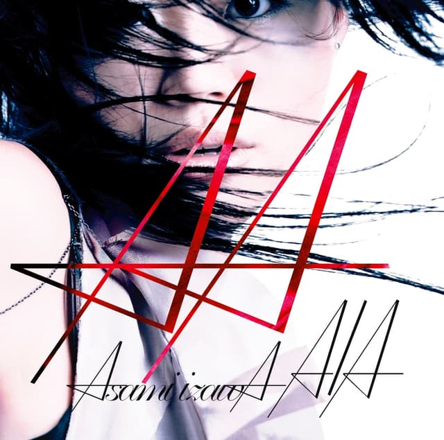 Album cover art for AIA