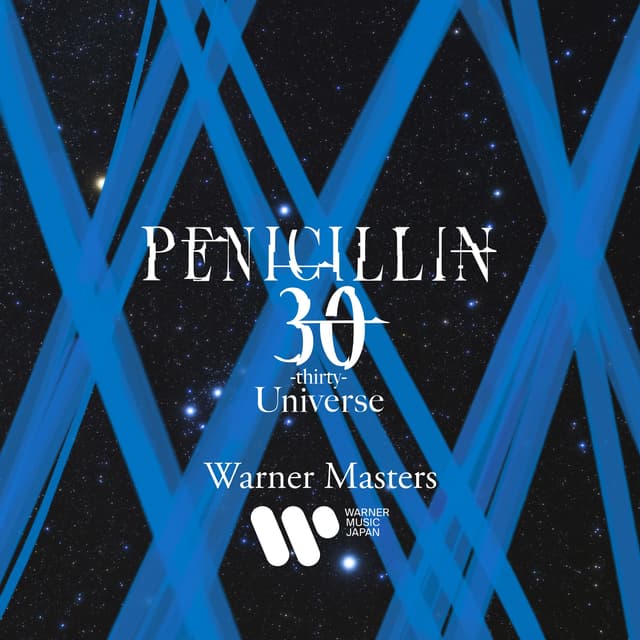 Album cover art for 30 -thirty- Universe Warner Masters