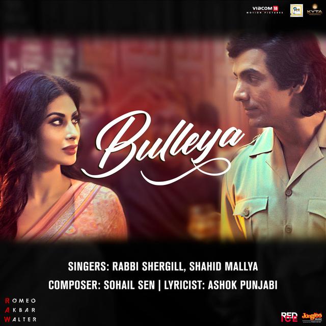 Album cover art for Bulleya