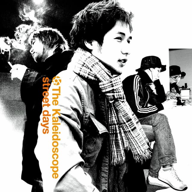 Album cover art for street days