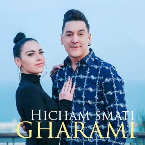 Album cover art for Gharami