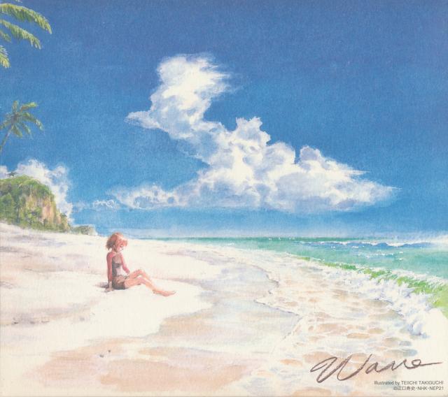 Album cover art for 無人惑星 サヴァイヴ オリジナルサウンドトラック「WAVE」