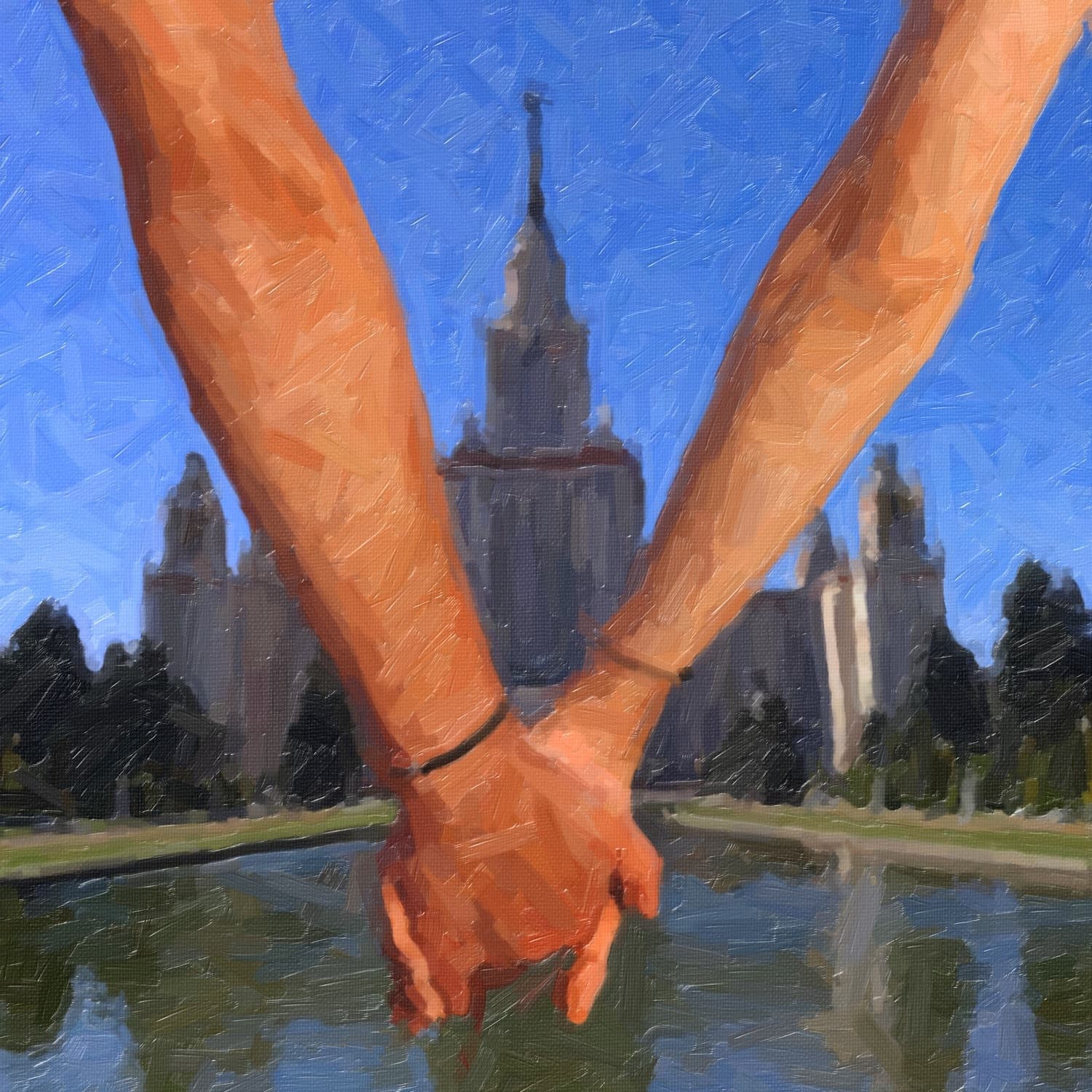 Lyric cover art