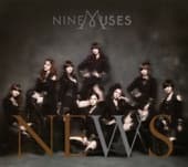Album cover art for News