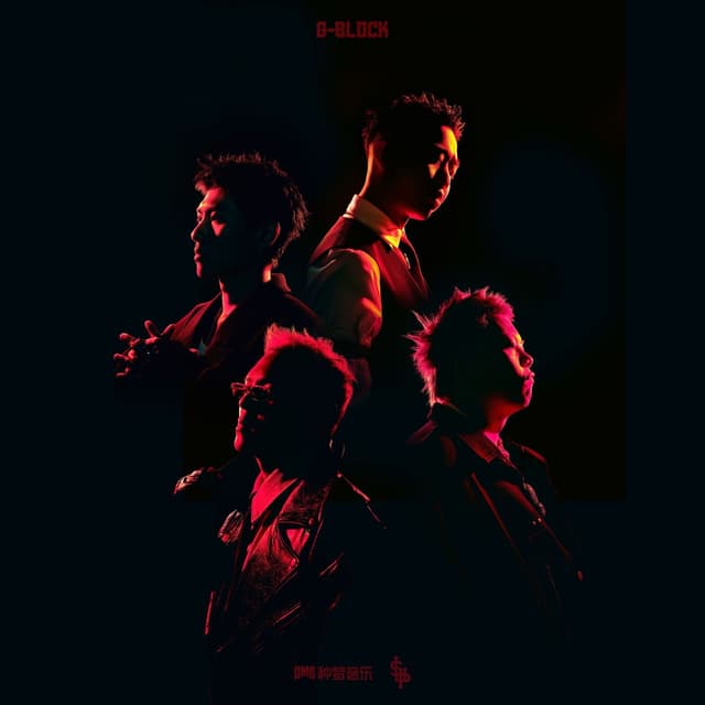 Album cover art for G-BLOCK Mixtape