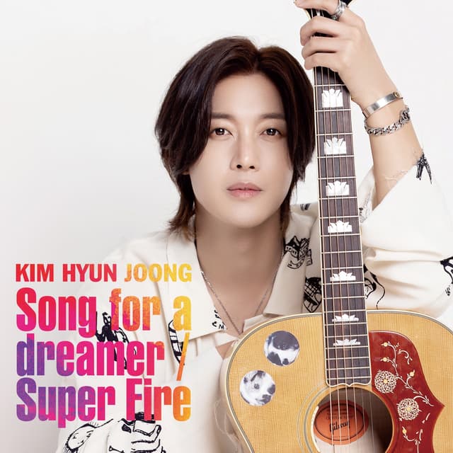 Album cover art for Song for a Dreamer