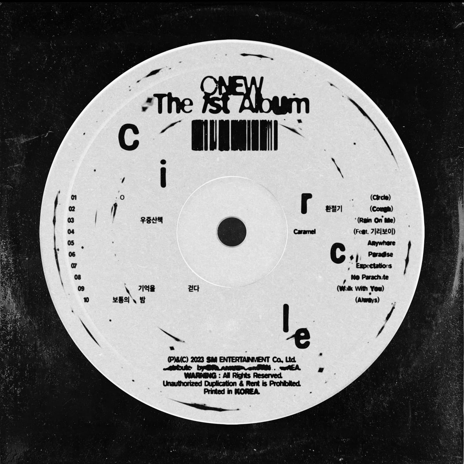 Lyric cover art