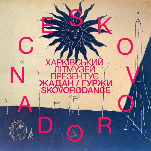 Album cover art for SKOVORODANCE