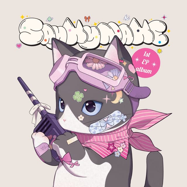 Album cover art for SAY MY NAME