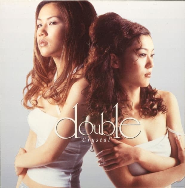 Album cover art for Crystal