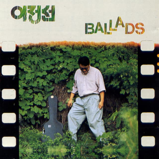 Album cover art for Ballads