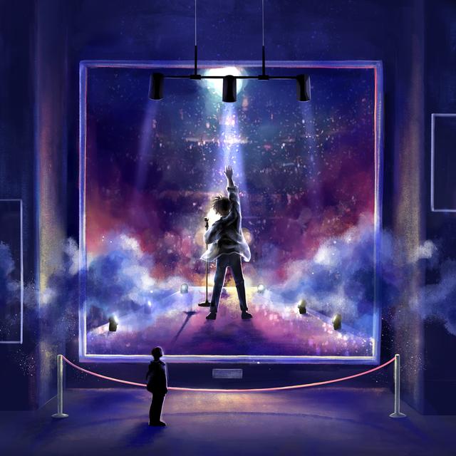 Album cover art for 그 시절이 행복해서, 지금의 내가 있다.