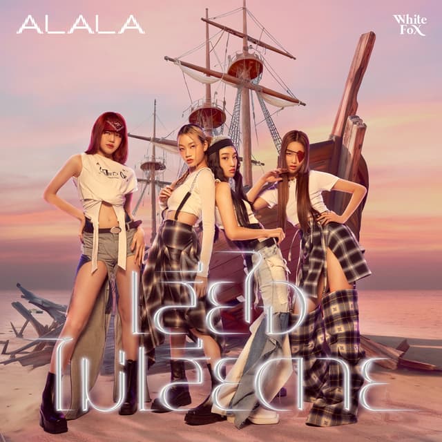 Album cover art for เสียใจไม่เสียดาย (No Love)