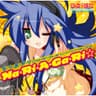 なんでだったっけアイドル?