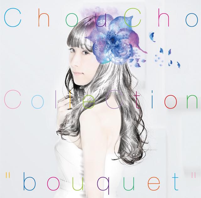 Album cover art for ChouCho ColleCtion "bouquet"