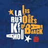 Almarita [Live tout en commun]