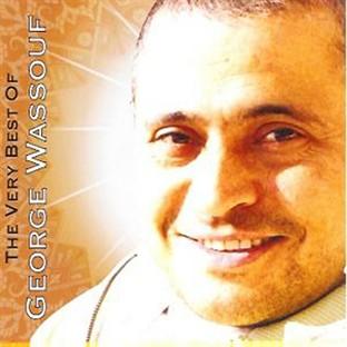 Album cover art for The Very Best Of