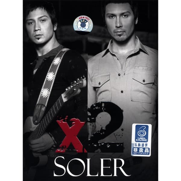 Album cover art for X2
