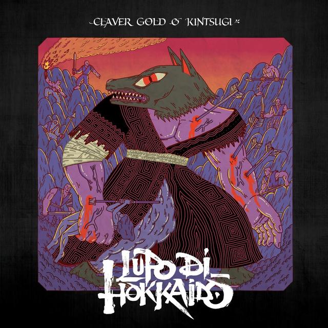Album cover art for Lupo di Hokkaido