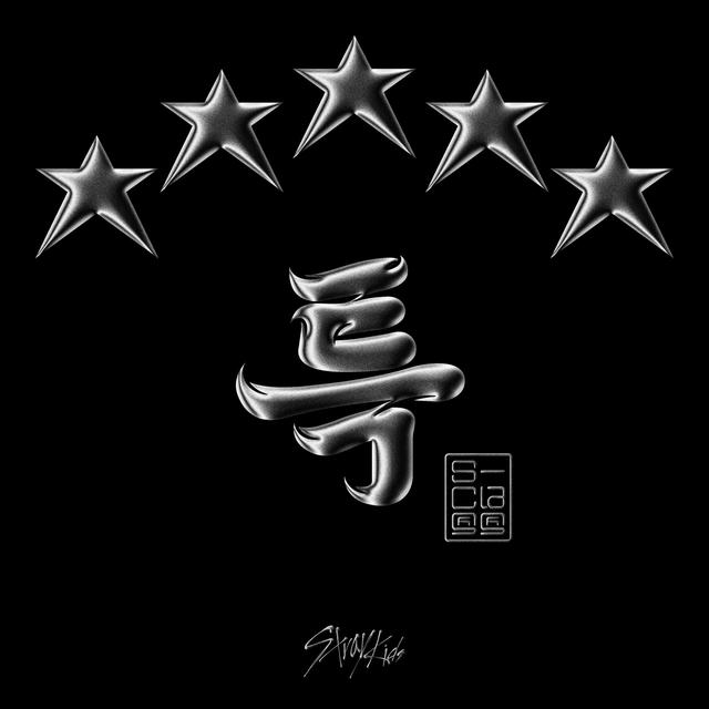 Album cover art for 5-STAR