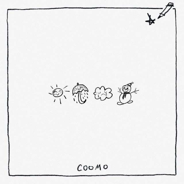 Album cover art for 일기장