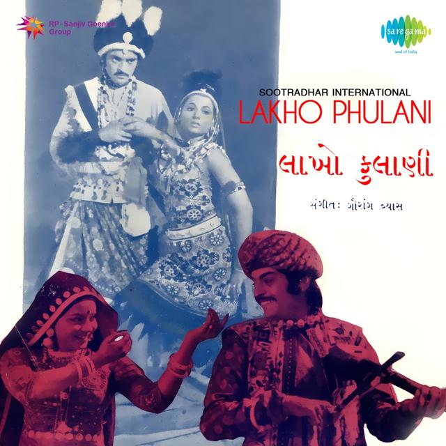 Album cover art for Lakho Phulani