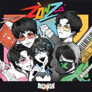 Lyric cover art