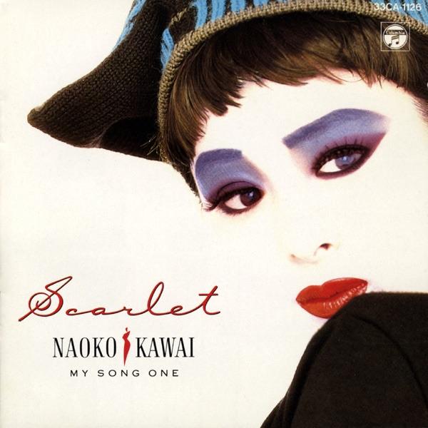 Album cover art for Scarlet