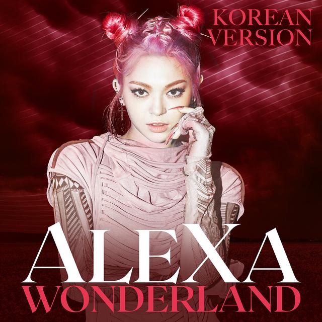 Album cover art for Wonderland