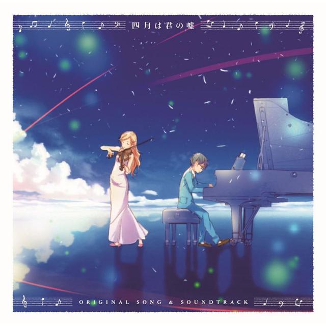 Album cover art for Your Lie in April Original Song & Soundtrack