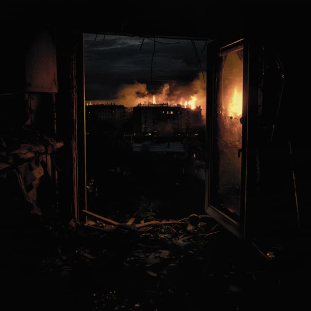 Album cover art for Пил