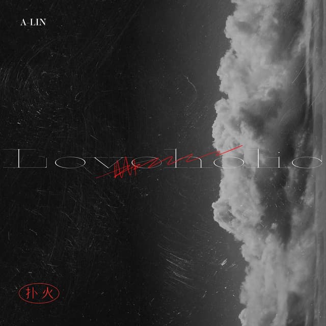 Album cover art for Loveholic