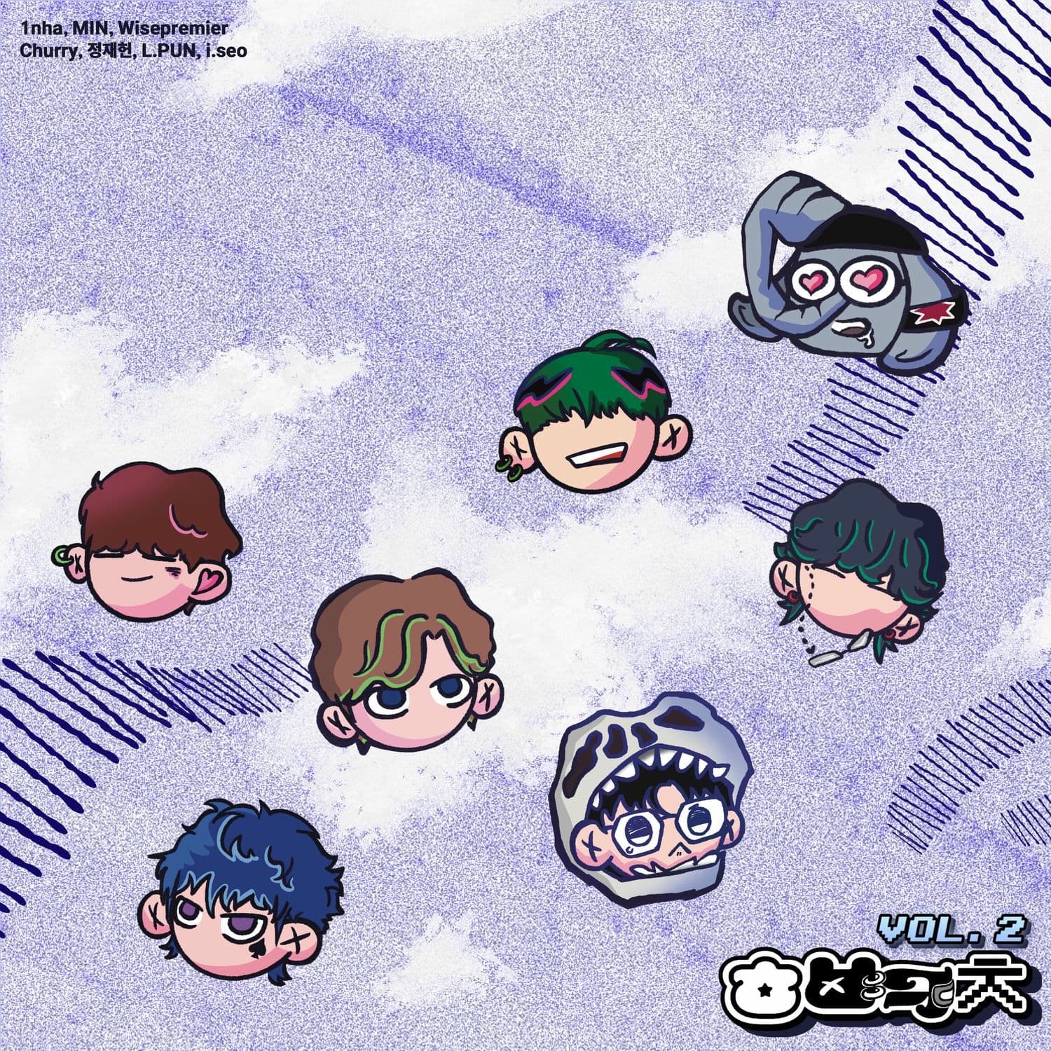 Lyric cover art