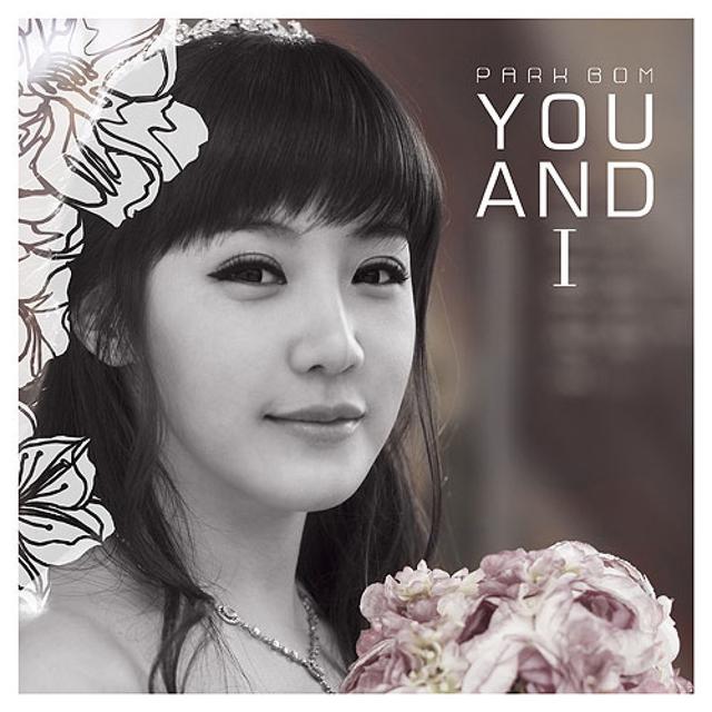 Album cover art for YOU AND I - Single