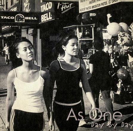 Album cover art for Day By Day