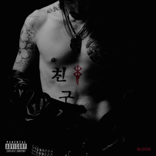 Album cover art for Blood & Bones (Blood)