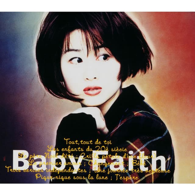 Album cover art for Baby Faith