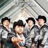 Un Millón De Balas (Un Millon De Balas)