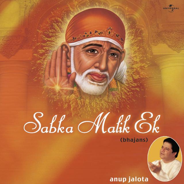 Album cover art for Bhajans - Sabka Malik Ek