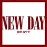 New Day