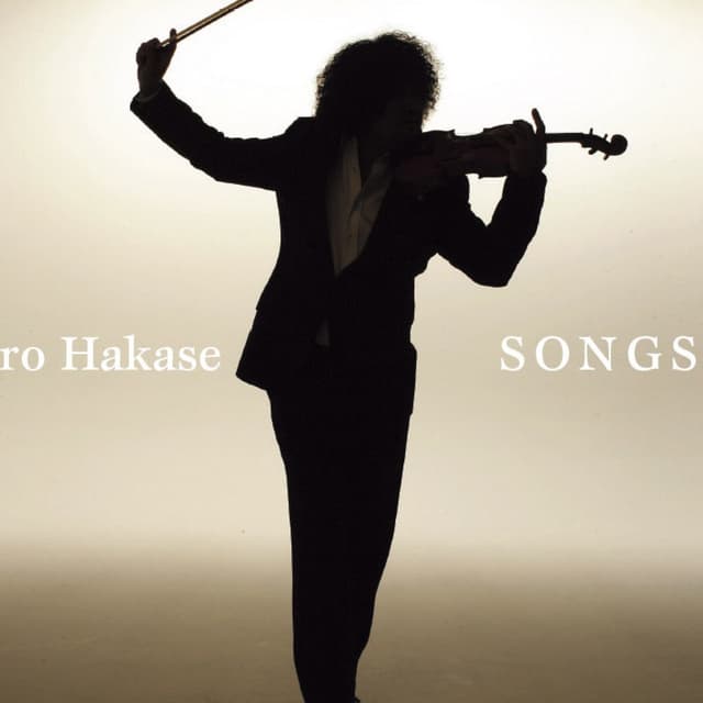 Album cover art for Songs
