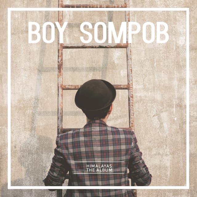 Album cover art for หิมาลัย