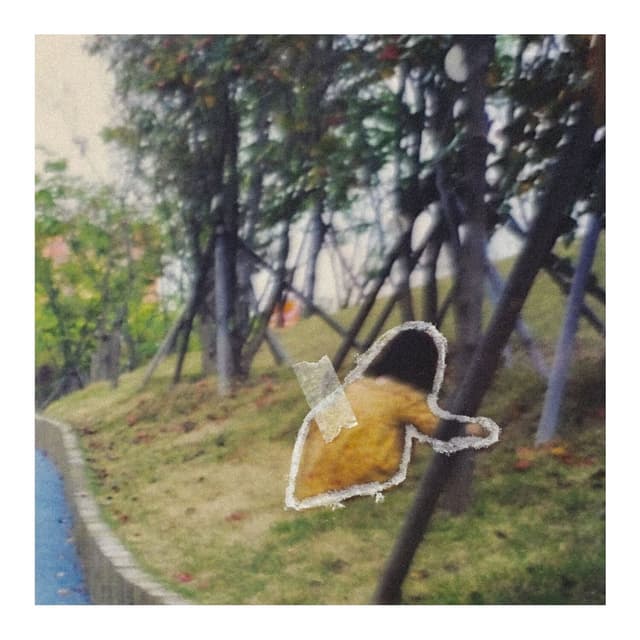 Album cover art for i