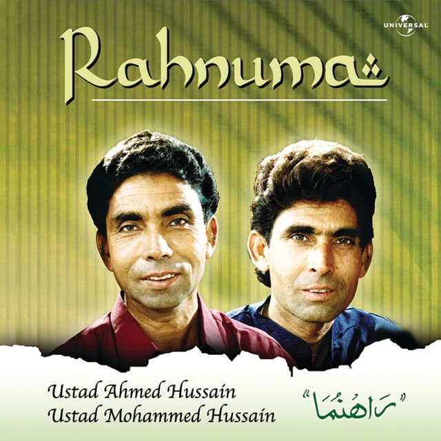 Album cover art for Rahnuma