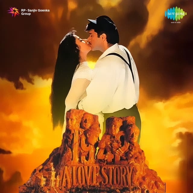 Album cover art for 1942 A Love Story